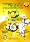 Mathra Coconut Oil