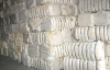 Cotton waste,cotton yarn
