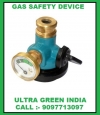 GAS SAFETY DEVICE