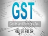 GST tax & Company registration Consultancy Goa