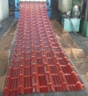 COLOR COATED ROOFING SHEET
